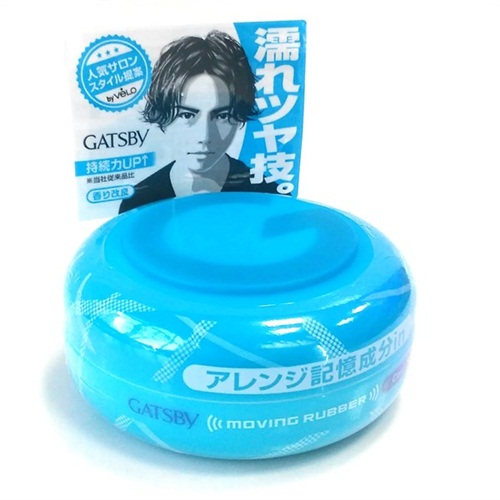 Gel Vuốt Tóc Gatsby Màu Vàng Siêu Cứng 170g  GelWax tạo kiểu tóc   TheFaceHoliccom